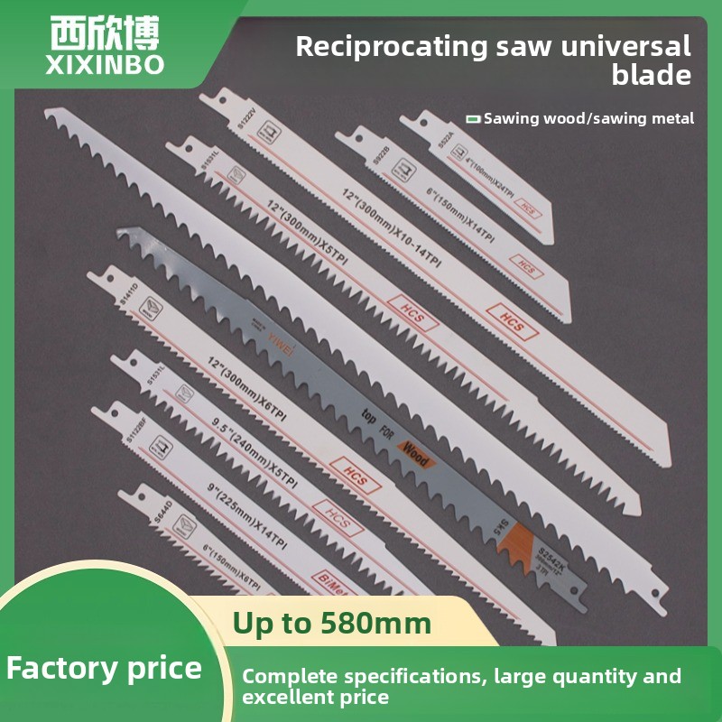 Heavy Duty Long Reciprocating  - огляд і ціна Metal Saw Reciprocating