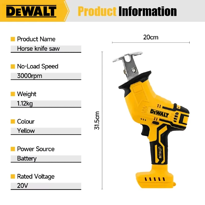 Dewalt  Brushless Reciprocatin - огляд і ціна Metal Saw Reciprocating